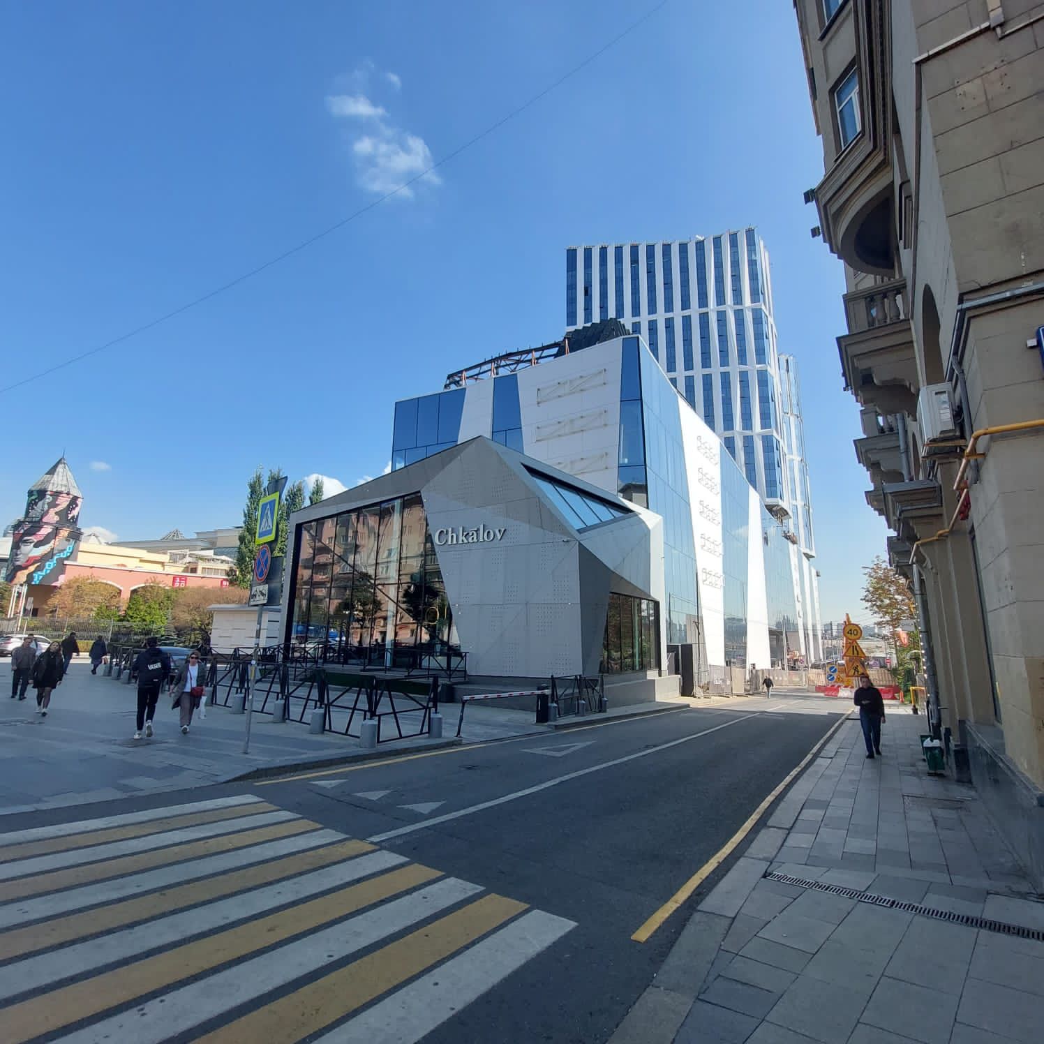 Фото БЦ Чкалов